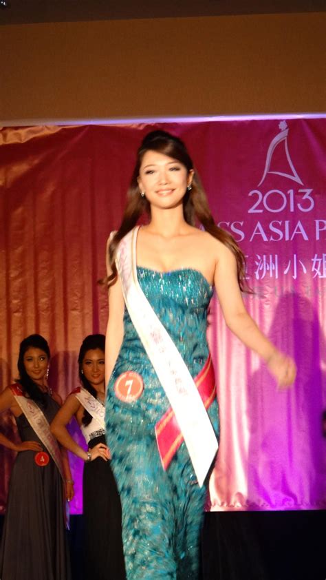 Atv Usa Emo Corp Atv Us East Coast Miss Asia Pageant