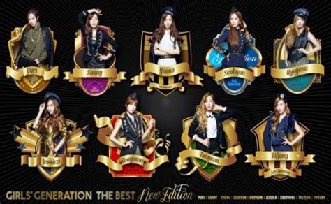 check out snsd s new japanese song titled divine wonderful generation