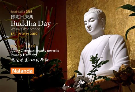 ‘buddha Day Message Be2563 Nalanda Buddhist Society