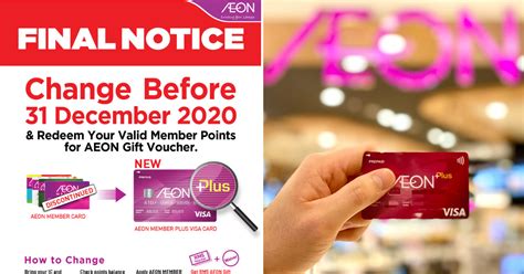 Select your preferred payment means aeon member card members can enjoy more shopping fun at aeon from now on. AEON Member Card Must Be Upgraded To AEON Plus Visa Card ...