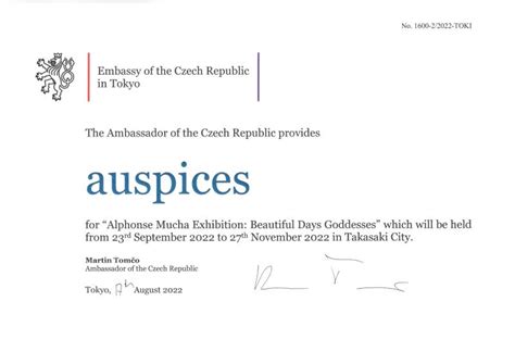 Auspices For Alphonse Mucha Exhibition Beautiful Days Goddesses