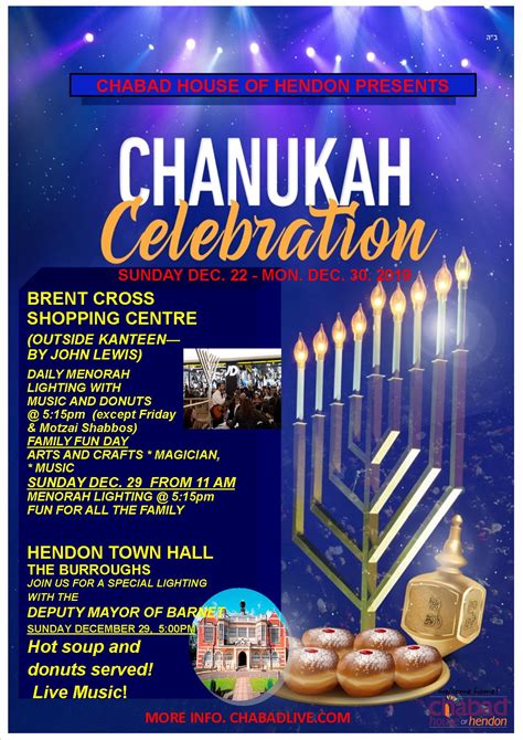 Giant Menorah Lighting Brent Cross And Town Hall Chabad House Of Hendon