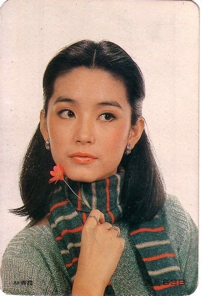 pin by blank nitat on lin brigitte lin retro asian fashion korean fashion women