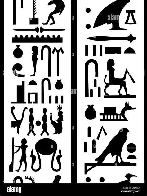 Egyptian Seamless Hieroglyphs Pattern For Easy Making Seamless Stock