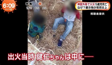 ここすき wwwww □ 迫真の驚き顔 かわいい 草 グリーズマン おれホモちゃうかも知れん 草 wwwwwww すごい 最後の子かわいい 草w 将来はマジシャンかな 草 草. イラスト画像アニメ: ラブリー ジャングルジム 炎上 その後