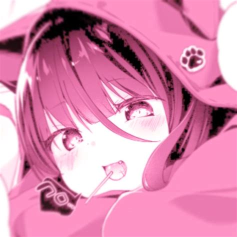 ପ⊹ Discordggfrog 🌸₊˚ ɞ꒷ In 2021 Cute Anime Profile Pictures