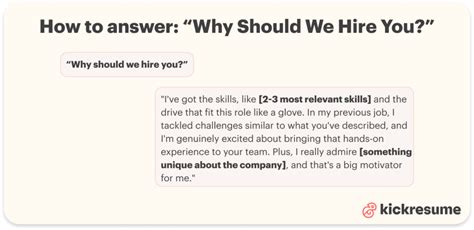 Why Should We Hire You 12 Sample Answers