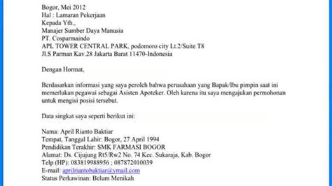 Silahkan perhatikan contoh surat lamaran kerja simple berikut ini. Contoh Surat Lamaran Event Organizer - YouTube