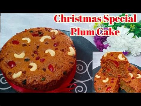 Christmas Special Plum Cake Recipe Without Alcohol Fruit Cake Simple