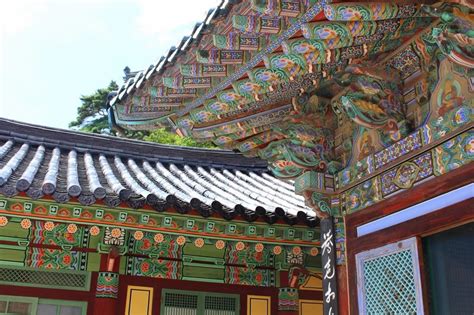 See The Beauty Of Seongnamsa Temple In Ulsan Korea