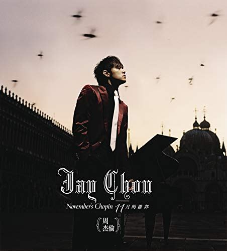 Amazon Music Jay Chouのnovembers Chopin Jp