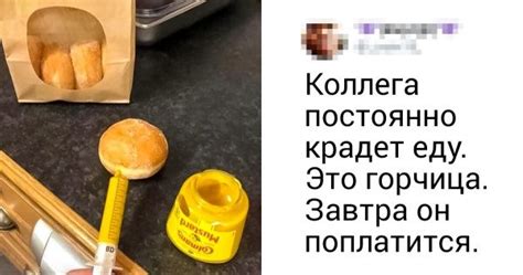 23 апреля отмечается международный день английского языка. 23 человека, для которых 1 апреля — персональный праздник | Праздник, Первоапрельские розыгрыши