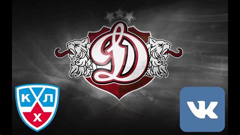 Check spelling or type a new query. Dinamo Riga - CSKA Moscow (RHL 15) - YouTube