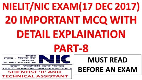 20 Important Mcq For Nielitnic Exam17 Dec 2017 With Detail