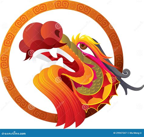Chinese Dragon Head Art Stock Vector Illustration Of Multi 29947347
