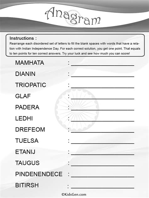Indian Independence Day Black And White Anagram Template