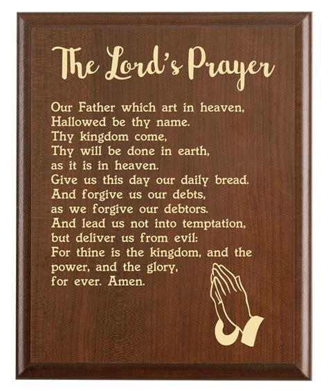 Printable Lords Prayer