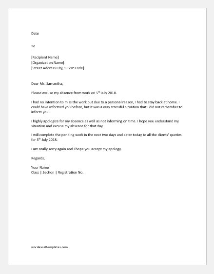 How Do You Write An Excuse Letter For Being Absent At Work Form Example Download