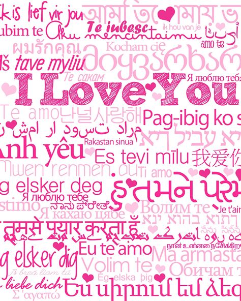 Maybe you would like to learn more about one of these? Spanish Wallpapers About Love - WallpaperSafari