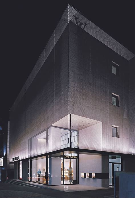 Louis Vuitton Building Seoul Carbondale Facade Design
