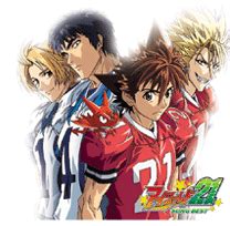 動画一覧 ムービー 【予告動画】 第21話「アクドルくろむちゃん!」 【予告動画】 第20話「栄えある表彰／人間の処遇」 アイシールド21  商品情報 