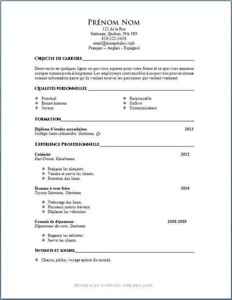#14+ curriculum vitae étudiant sans expérience | Modele CV