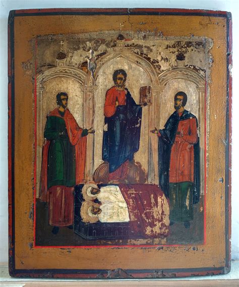Russian Store Russian Icon Jesus Christ And Four Selected Orthodox