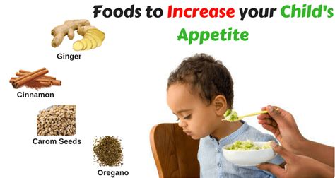 Although the most burning problem is suppressing appetite, sometimes it happens when we have to increase it. 10 Most Recommended Foods to Increase Your Childs Appetite