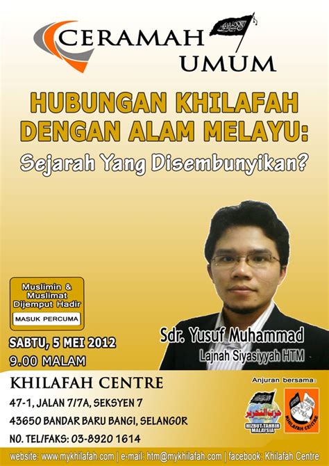 Tetapi, bagaimana jika sejarah—atau apa yang kita ketahui sebagai sejarah—ditulis oleh orang yang salah? CERAMAH UMUM: Hubungan Khilafah Dengan Alam Melayu ...