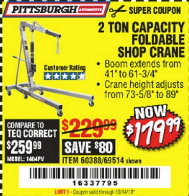 Make sure you check back frequently to see what new deals we've found! Harbor Freight Engine Hoist 2 Ton : Chevy 350 Install ...