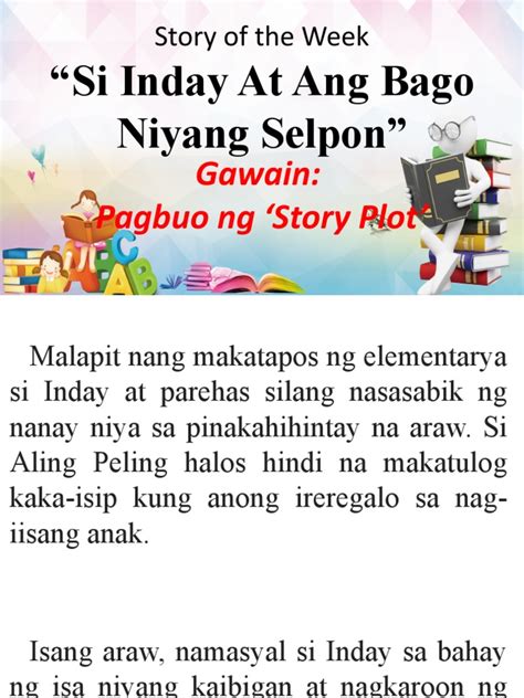 Entry No 5 Si Inday At Ang Bago Niyang Selpon Pdf