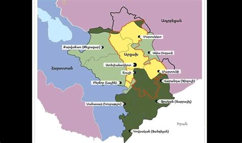 Artsakh Map 