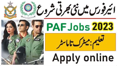 Pakistan Air Force Paf Jobs 2023 Online Apply Pakcityjob
