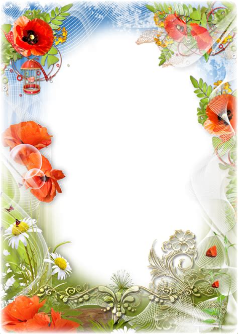 Free Abstract Floral Frame Png Download Free Abstract Floral Frame Png