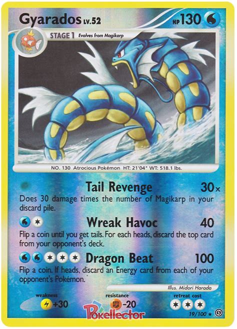 Gyarados Stormfront 19 Pokemon Card