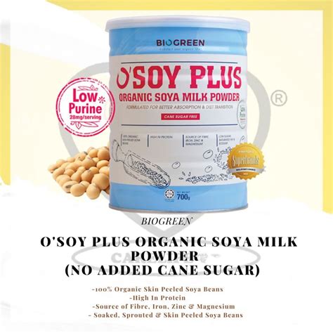 Biogreen Osoy Plus Organic Soya Milk Powder No Added Cane Sugar 有机去皮豆奶粉（无添加蔗糖）700g Shopee
