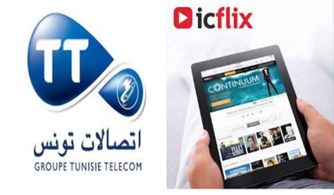 Tunisie telecom est un opérateur téléphonique tunisien fondé en 1995 dont le siège social se situe à tunis. "Tunisie Télécom" lance le service "Icflix" pour regarder ...