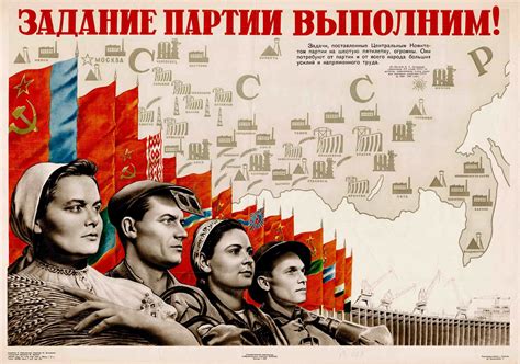 24x15 In Map Of The Gulag Photo Print Poster Soviet A88