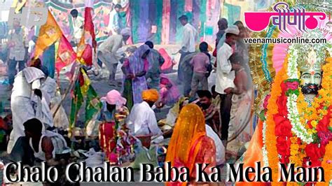 Chalo Chala Mela Mein Hd Baba Ramdev Ji Bhajans 2015 Rajasthani