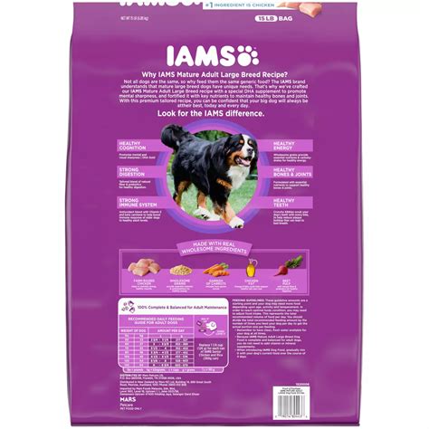 Iams Mature Adult Large Breed Dry Dog Food For Senior Dogs With Real