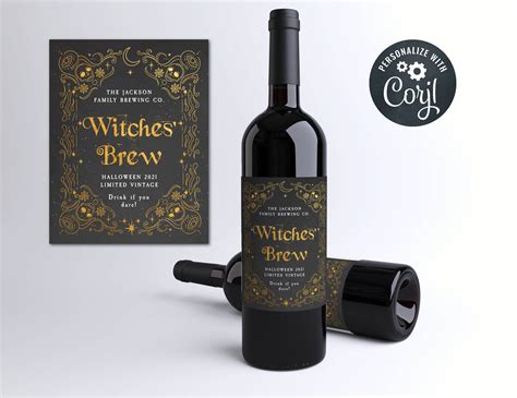 Witches Brew Labels Halloween Wine Labels Wine Bottle Labels Brewing