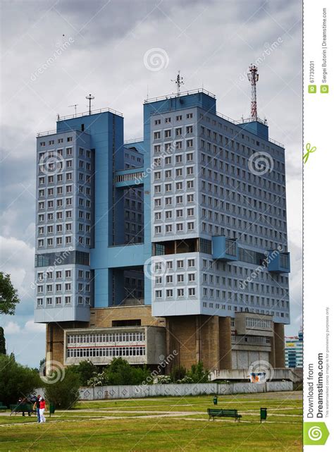 House Of Soviets Kaliningrad Russia Stock Image Image Of Entrance