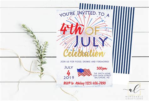 4th Of July Party Invitation 4th Of July Celebration 4th Of Etsy