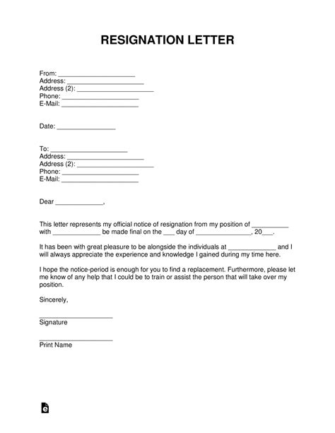 Immediate Resignation Letter Sample