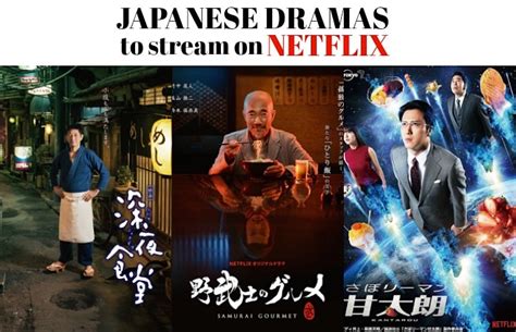 10 Japanese Dramas To Stream On Netflix Atelier Yuwaciaojp