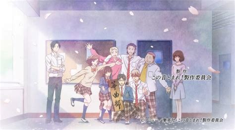 Final Impressions Kono Oto Tomare The Sounds Of Life Part 2