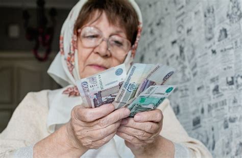 Пенсии, льготы и социальные выплаты для пенсионеров с 1 февраля 2023 года