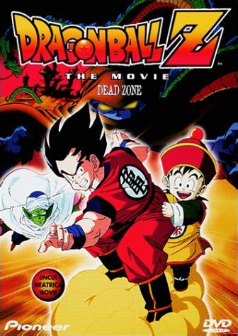 Dragon ball z movie 01: Amazon.com: Dragon Ball Z - The Movie - Dead Zone: Masako ...
