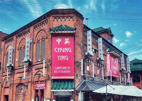 Chung Ying Cantonese Restaurant Birmingham Restaurant Festival