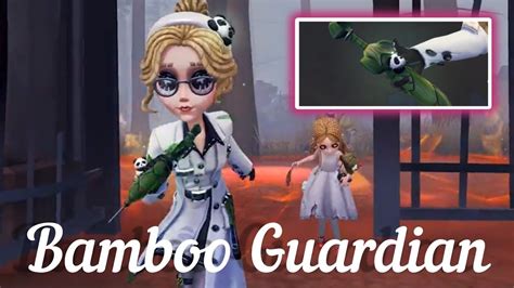 New Doctor Bamboo Guardian Gameplay Preview Identity V Youtube